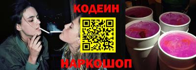 круглые Бузулук