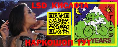 круглые Бузулук