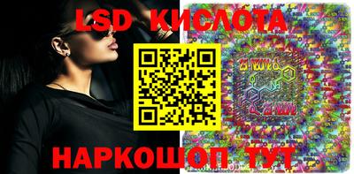 кокаин Бугуруслан