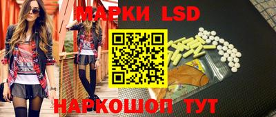 кокаин Бугуруслан