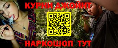 круглые Бузулук