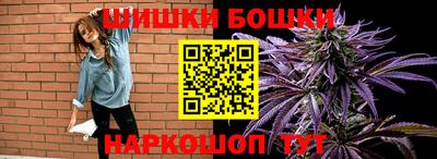 кокаин Бугуруслан