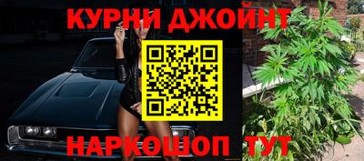 круглые Бузулук