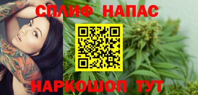 круглые Бузулук