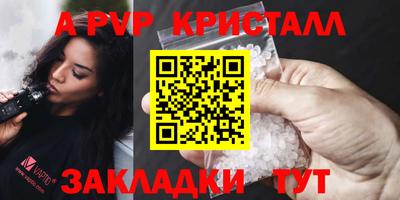 круглые Бузулук