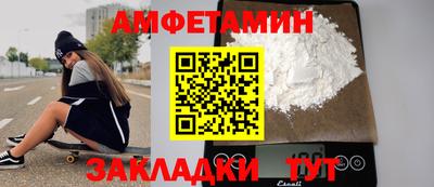 круглые Бузулук