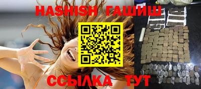 круглые Бузулук