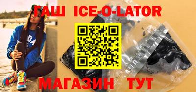 круглые Бузулук