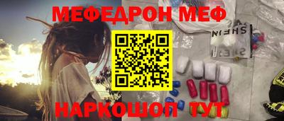 гашик Будённовск
