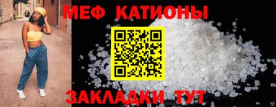 гашик Будённовск