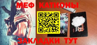 круглые Бузулук